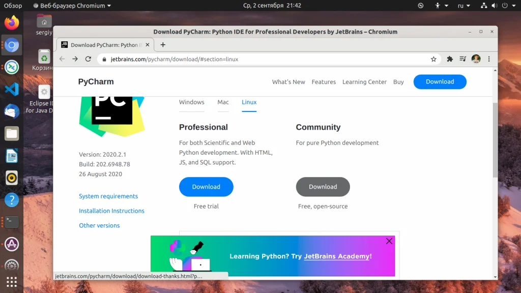 PyCharm в Ubuntu: Полная инструкция по установке от А до Я