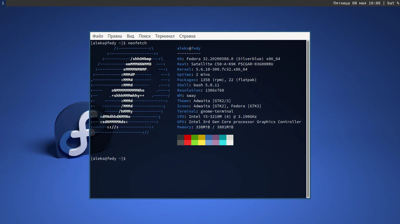 Fedora 32 Silverblue: Идеальная ОС для работы и почему она вас удивит