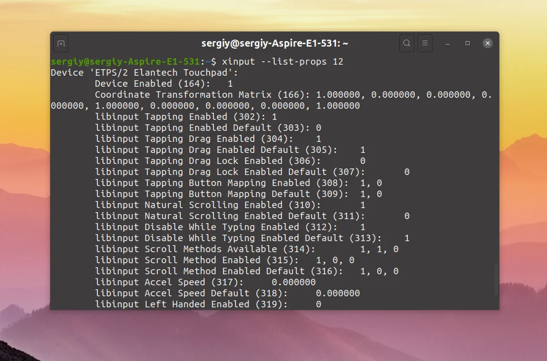 Тачпад в Ubuntu не работает? Решаем проблему за 5 минут!