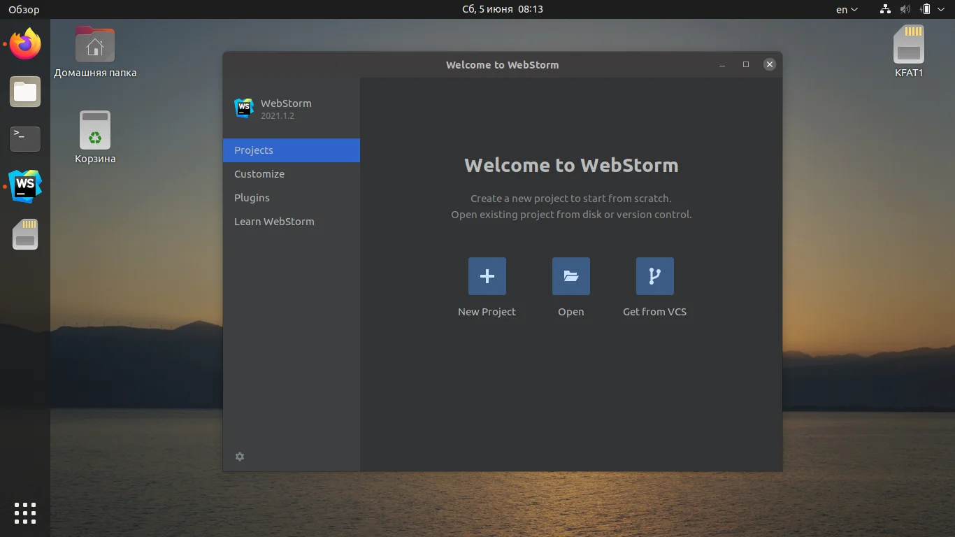WebStorm на Ubuntu: Полное руководство по установке и настройке