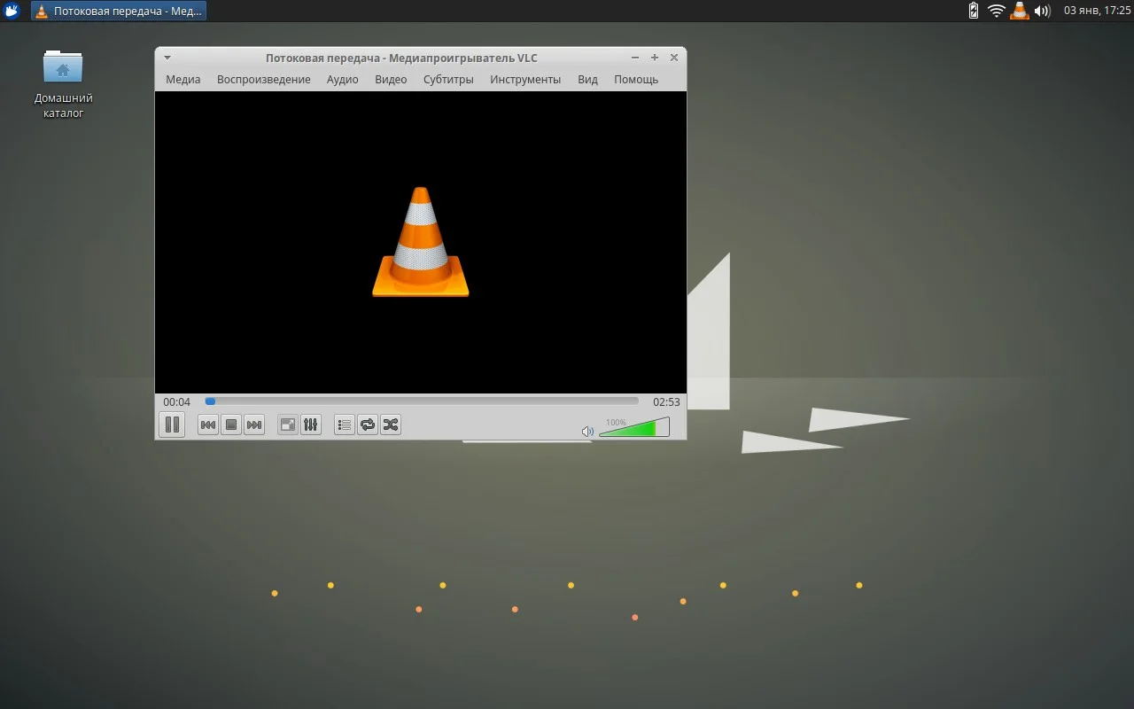 Переверни видео за 2 клика: простой способ в VLC