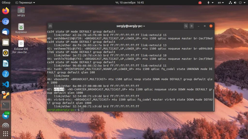 Виртуализация в Ubuntu: Полное руководство по установке и настройке KVM