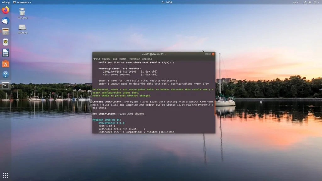 Раскрой скрытый потенциал: Полный гайд по тестированию производительности Linux