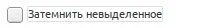 LibreOffice: Полное руководство для новичков — от установки до профессионального форматирования