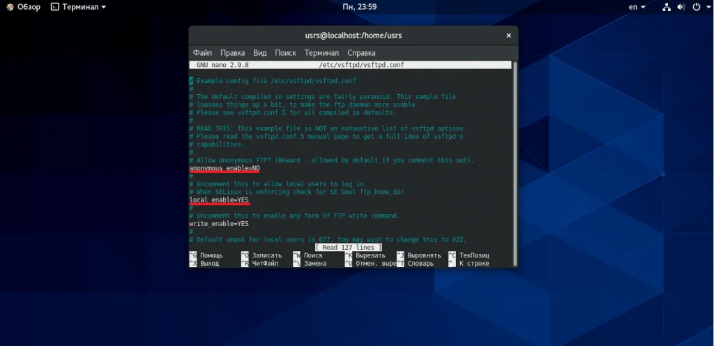 FTP-сервер на CentOS 8: Быстрая настройка и защита данных