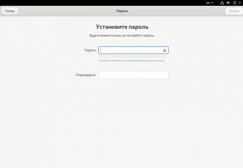 Fedora 30: Полное руководство по установке для новичков