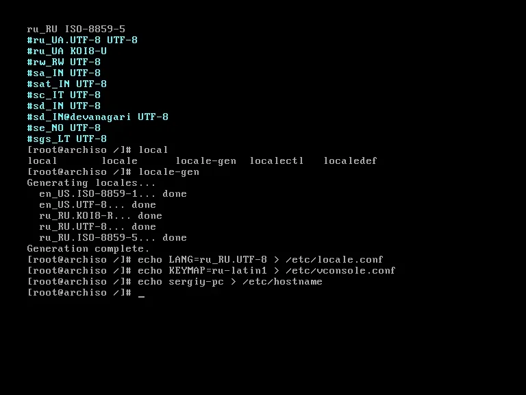 Arch Linux: Полное руководство по установке для смелых