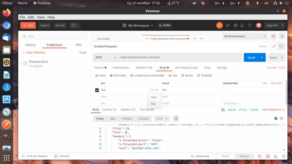 Postman: Полный гид по тестированию API для разработчиков