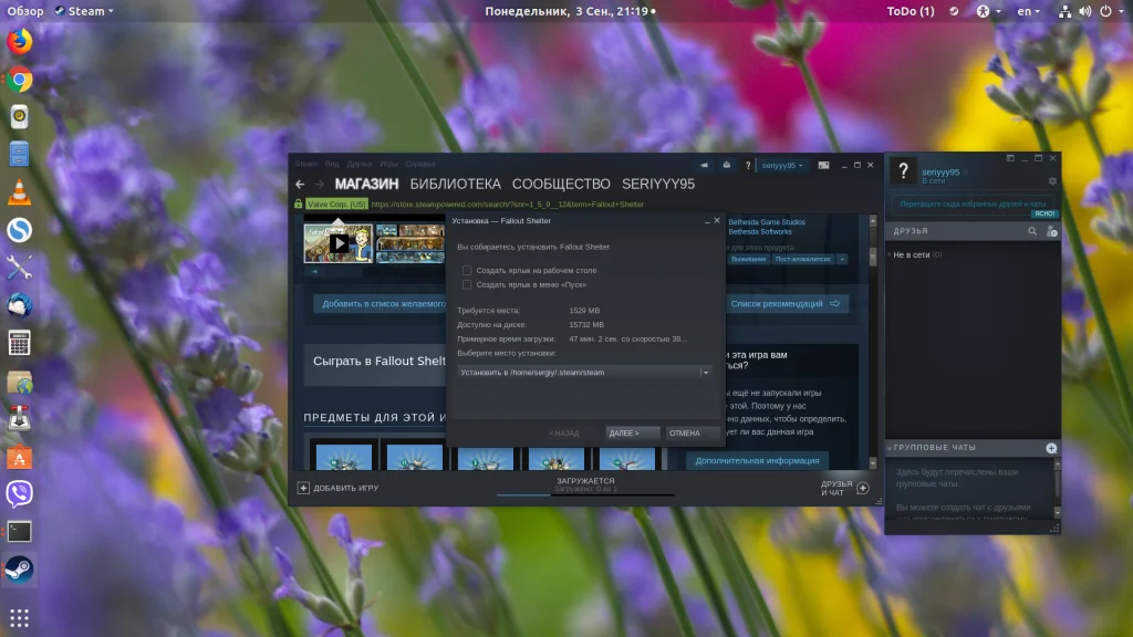 Игры для Windows в Linux: играйте без границ через Steam Play