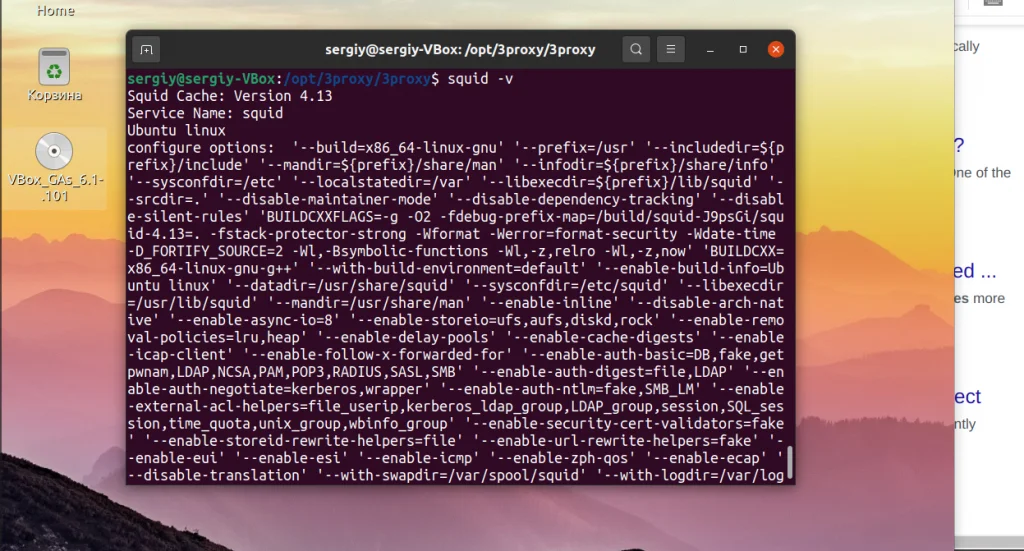 Топ-8 прокси-серверов для Linux: ускорение, безопасность и кеширование