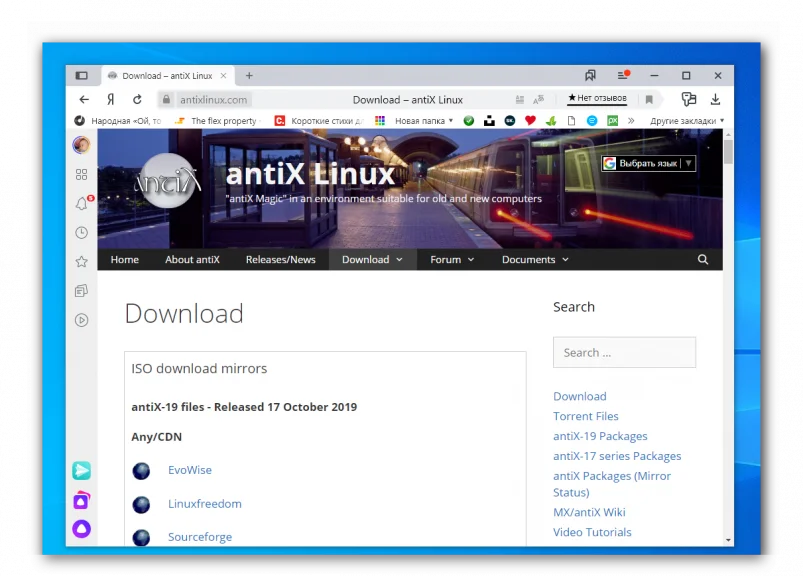 AntiX Linux: Полная установка от А до Я для старого ПК за 10 минут