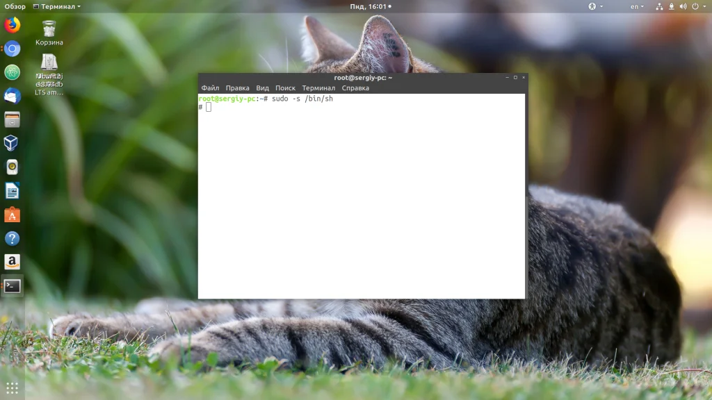 Sudo в Linux: Полная власть над системой в одной команде