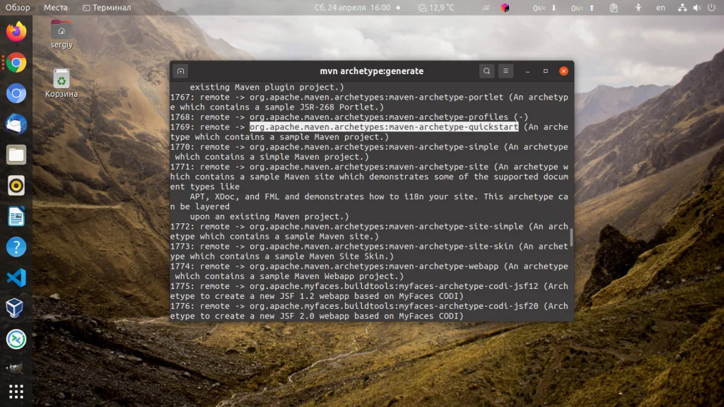 Maven на Ubuntu 20.04: Быстрая установка и ваш первый проект за 5 минут