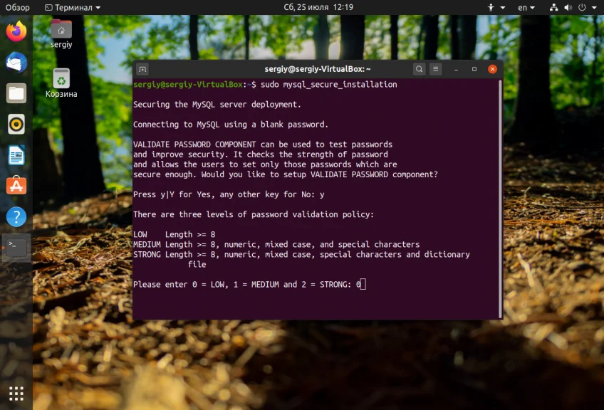 WordPress на Ubuntu: Пошаговая установка за 15 минут
