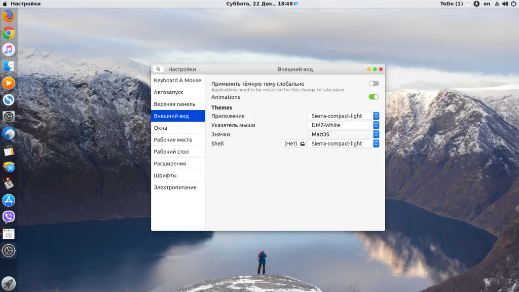 Преврати Ubuntu в MacOS: Полный гайд по установке тем и иконок