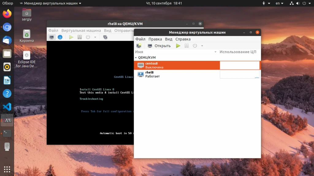 Виртуализация в Ubuntu: Полное руководство по установке и настройке KVM
