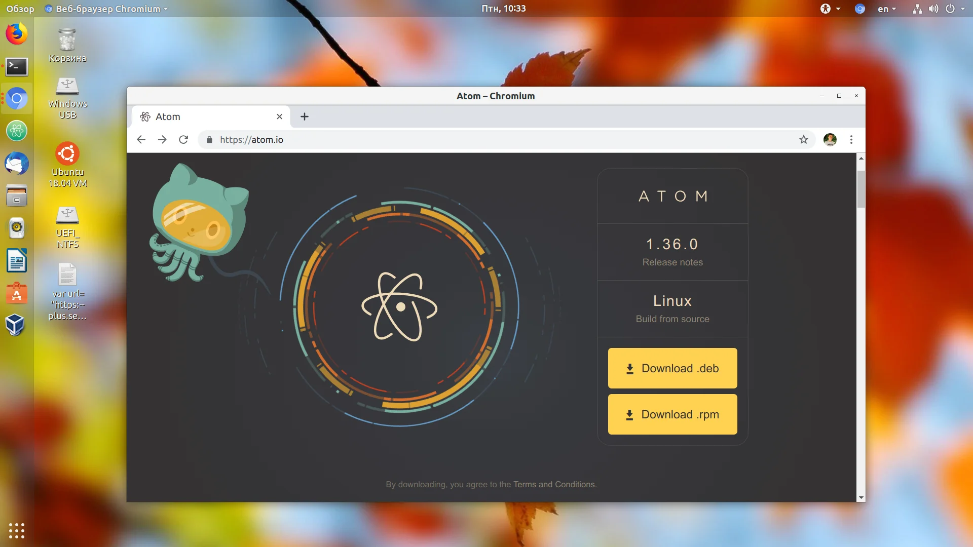 Atom: превращаем мощный редактор в вашу идеальную среду разработки