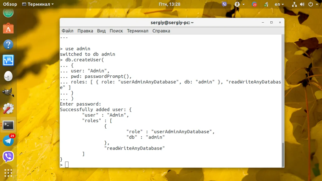 MongoDB на Ubuntu: Полная инструкция по установке и настройке за 5 минут