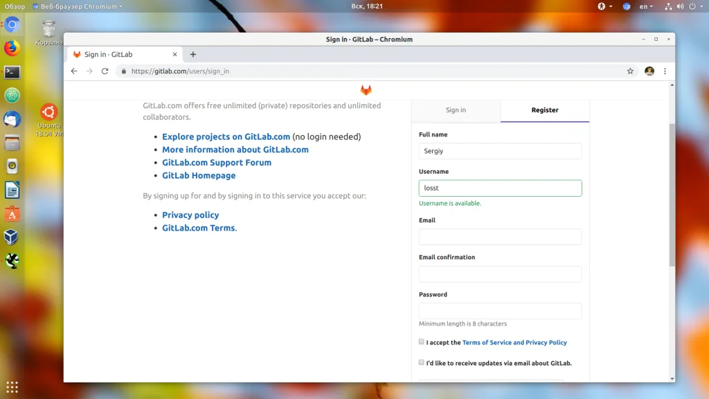 GitLab: Полное руководство для разработчиков с нуля
