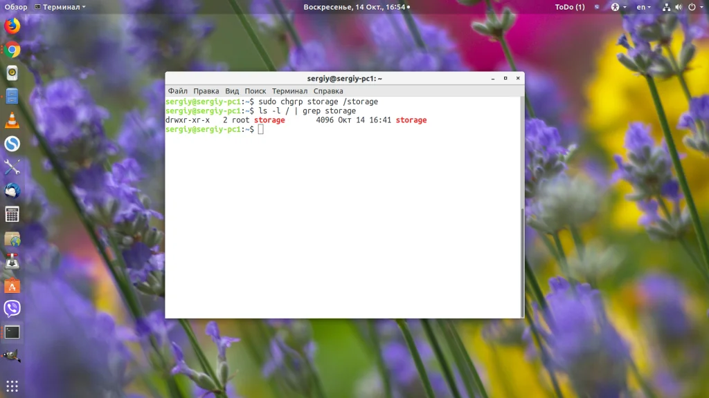 Доступ к папке в Linux: как быстро открыть его для любого пользователя