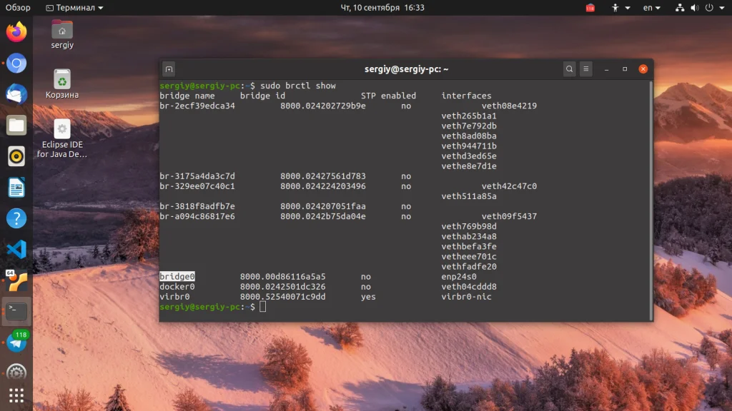 Виртуализация в Ubuntu: Полное руководство по установке и настройке KVM