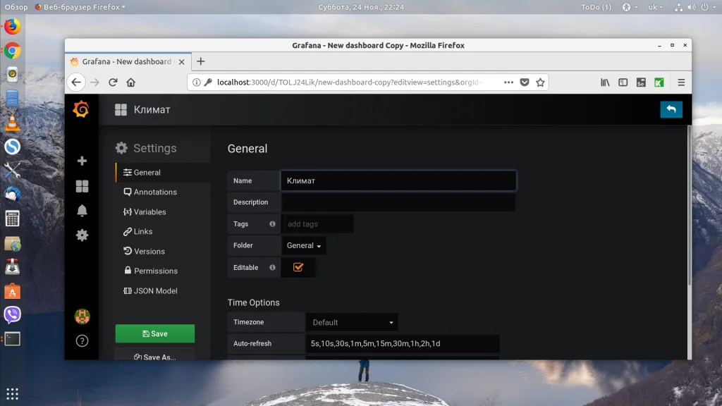 Grafana: Создавайте впечатляющие дашборды за 30 минут