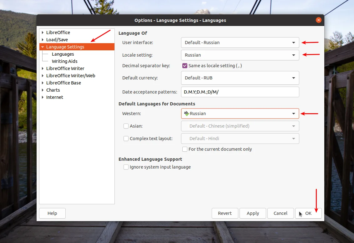 LibreOffice по-русски: Полная русификация в Ubuntu за 5 минут