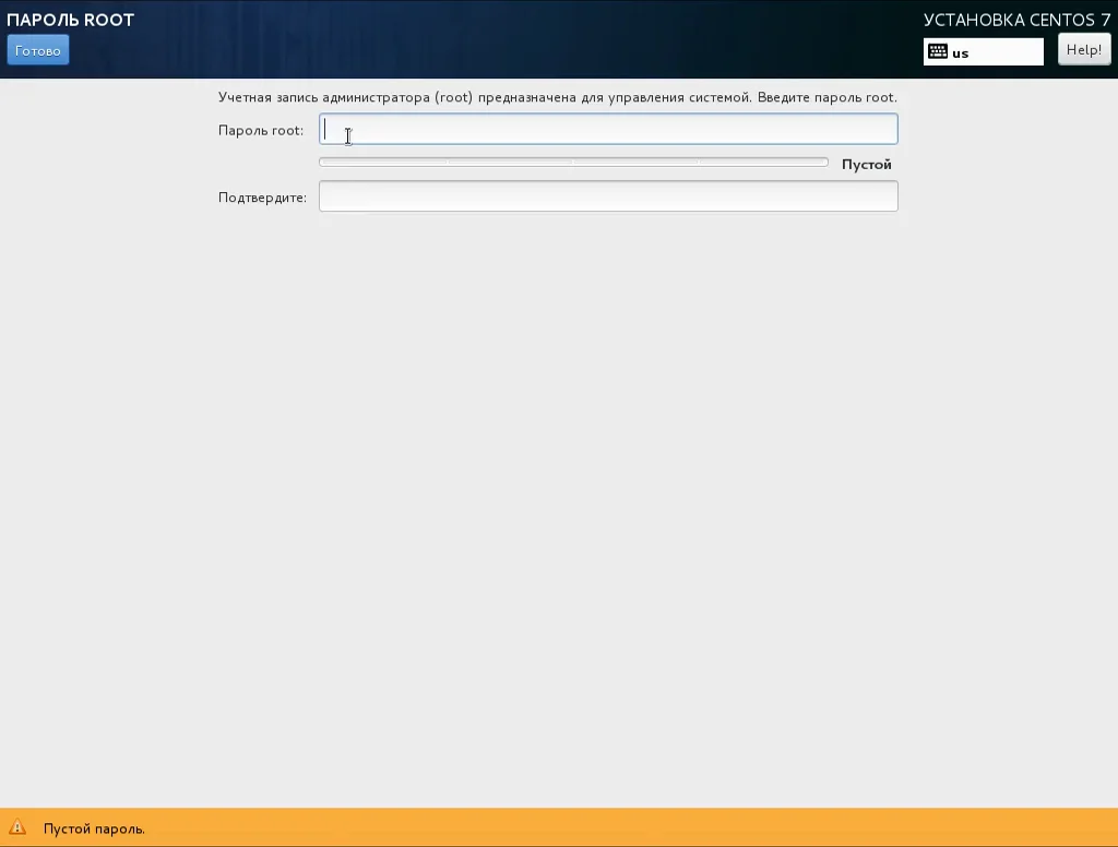 CentOS 7: Полное руководство по установке серверной ОС с нуля