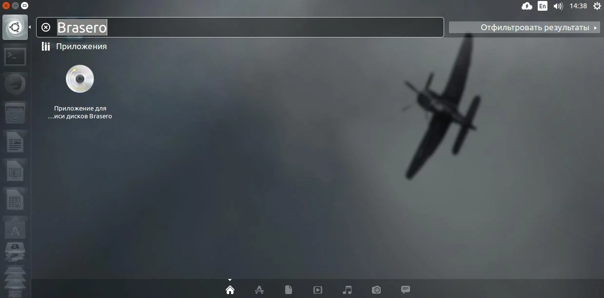 Запись дисков в Ubuntu: простое руководство для всех