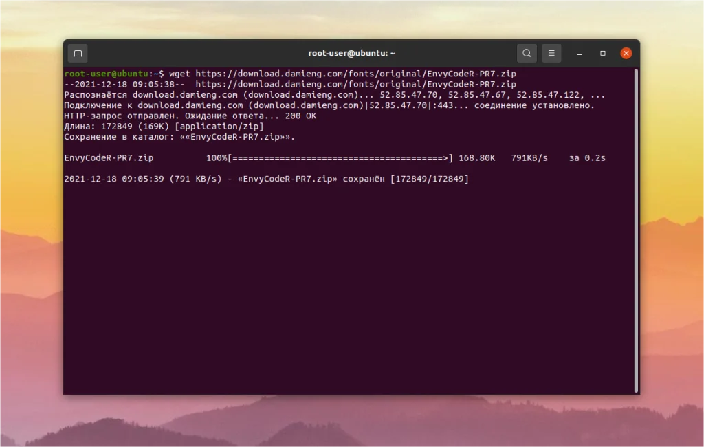 Терминал Linux: Как подобрать идеальный шрифт и сделать работу комфортнее