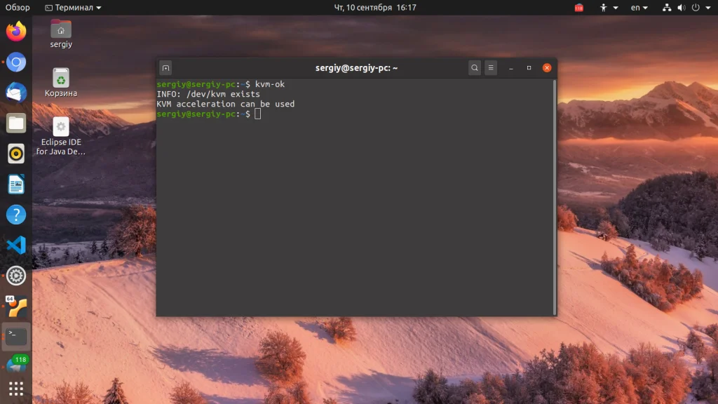 Виртуализация в Ubuntu: Полное руководство по установке и настройке KVM