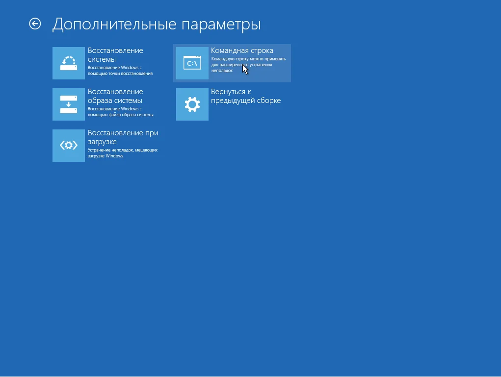 Освободите место: полное руководство по удалению Ubuntu с компьютера