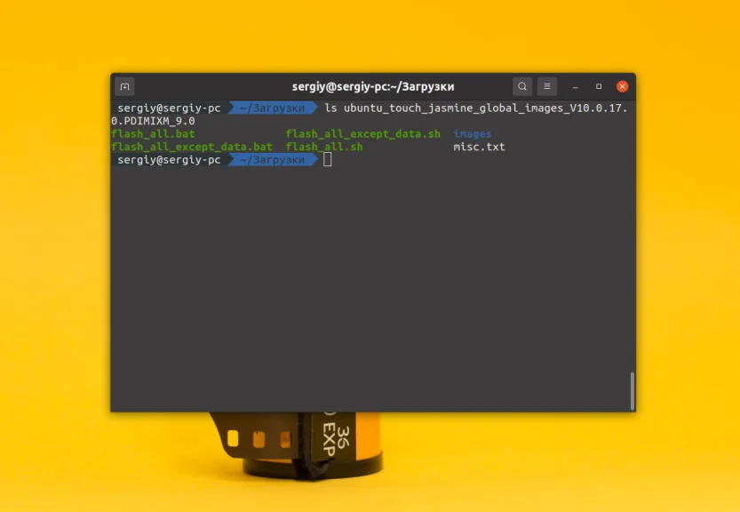 Преврати свой Xiaomi Mi A2 в Linux-смартфон: Установка Ubuntu Touch за 9 шагов