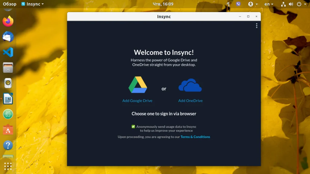 OneDrive на Linux: Полная синхронизация за 5 минут