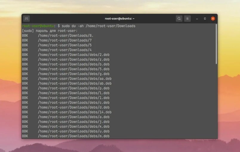 Узнайте размер папки в Linux: 3 способа, о которых вы не знали