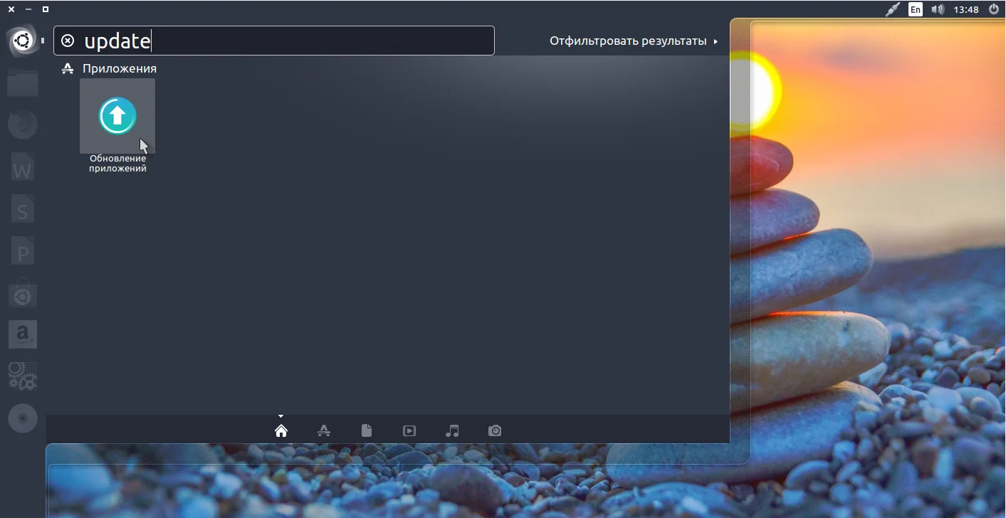 Обновляем Ubuntu правильно: 3 рабочих способа для новичков и профи
