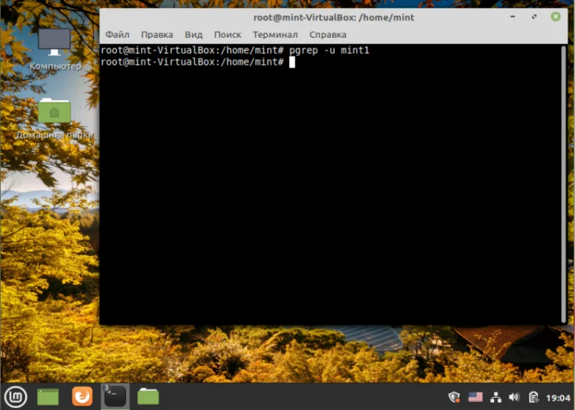 Завис Linux? Экстренное руководство: как мгновенно остановить все процессы пользователя