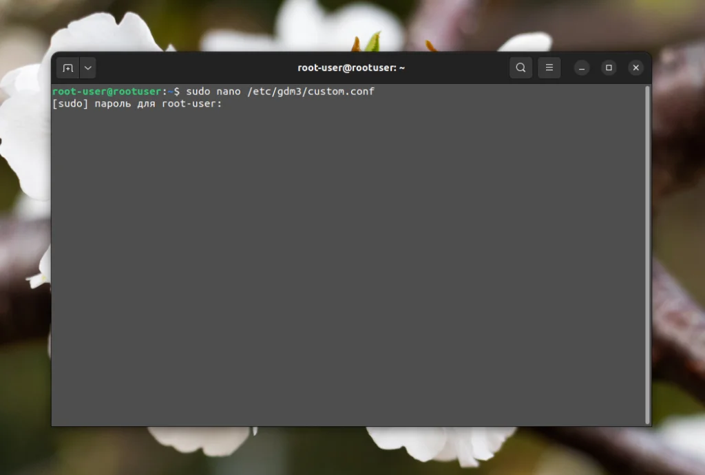 Захватываем экран Ubuntu: 2 способа сделать идеальный скриншот