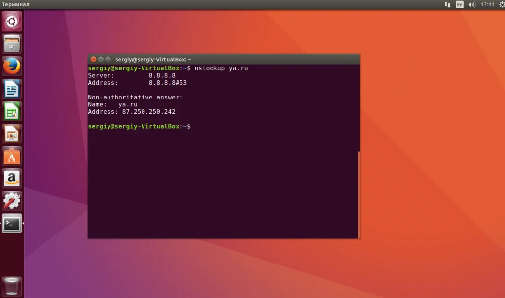 DNS в Ubuntu: Как сменить сервер за 5 минут и ускорить интернет