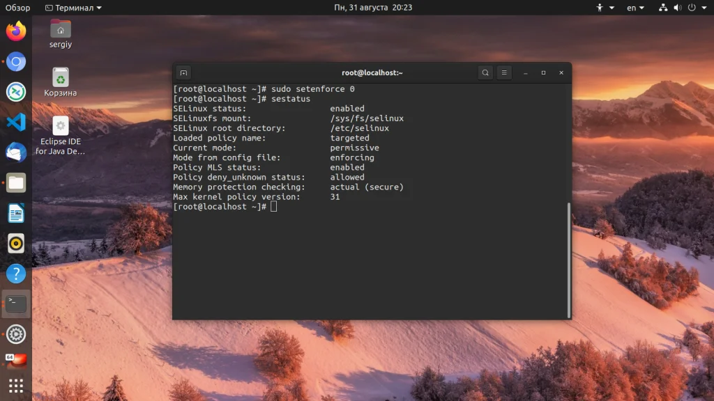 SELinux: Полное руководство по настройке безопасности Linux без головной боли