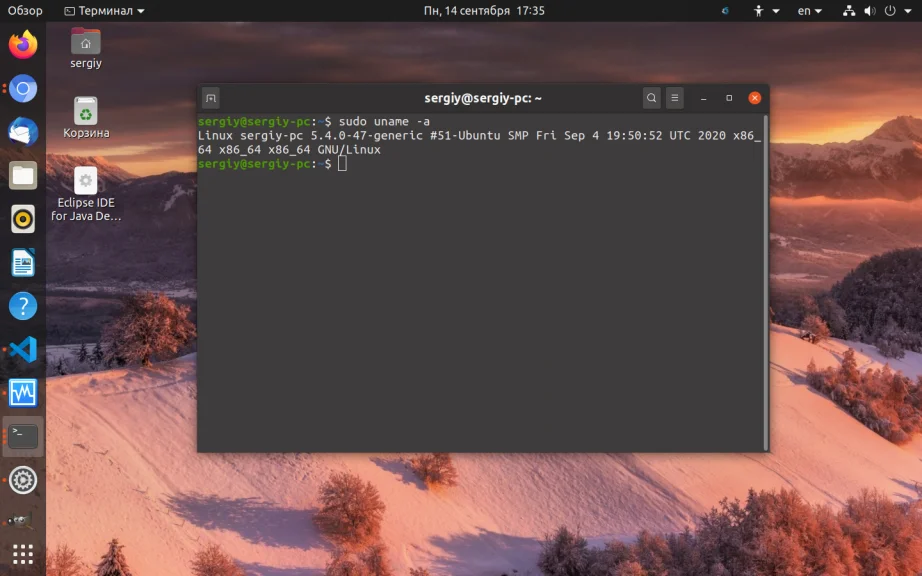 Драйверы в Ubuntu: как обновить всё и не сломать систему