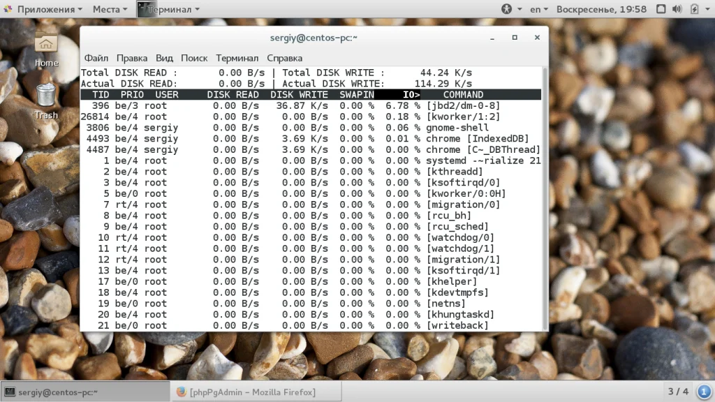 Linux для начинающих: первые шаги в администрировании сервера