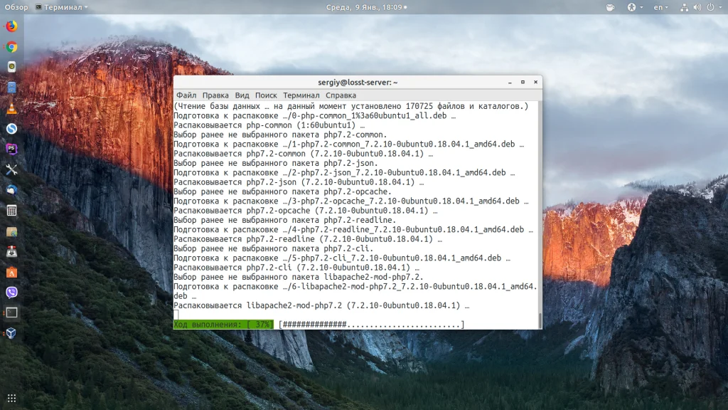 Создаём веб-сервер на Ubuntu 18.04: Полная установка и настройка LAMP за 30 минут