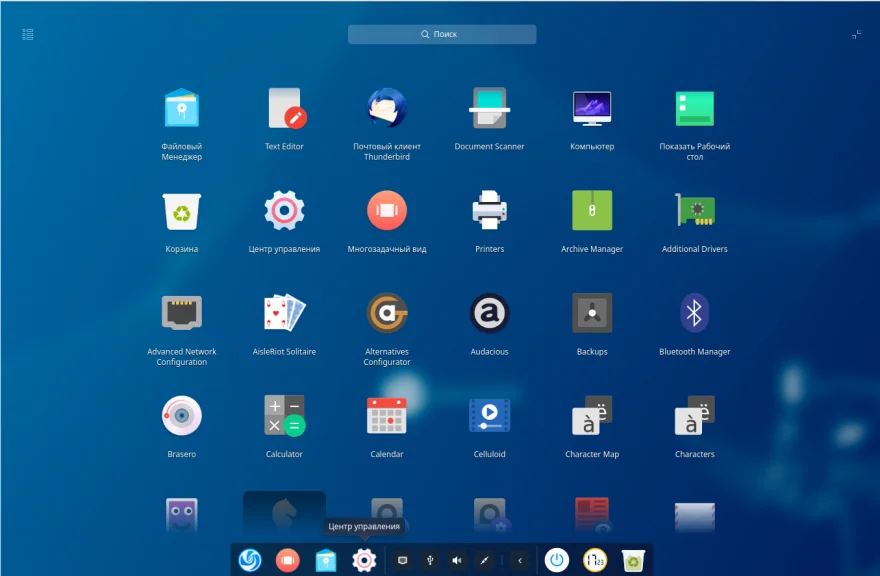 Преобрази Ubuntu: Установи стильный Deepin DE за 5 минут