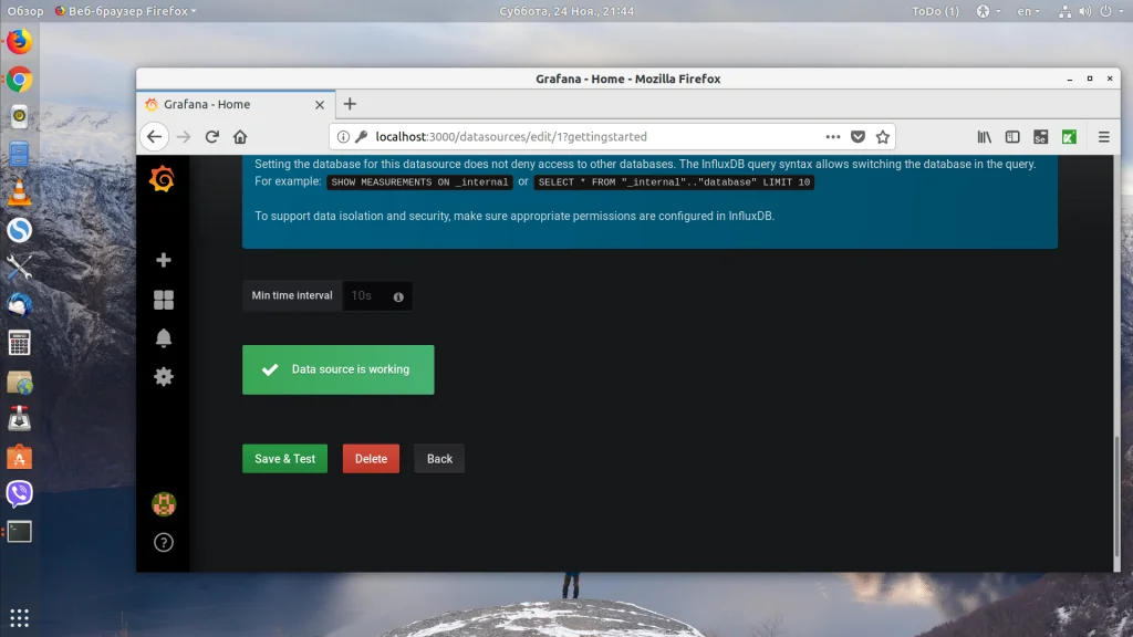 Grafana: Создавайте впечатляющие дашборды за 30 минут