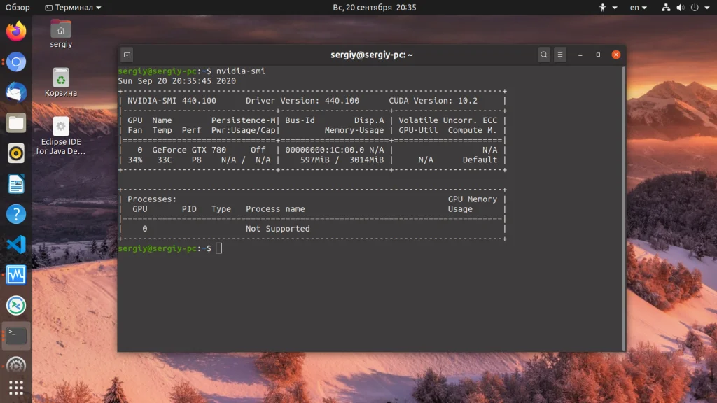 Ubuntu: Полная диагностика вашего ПК за 5 минут