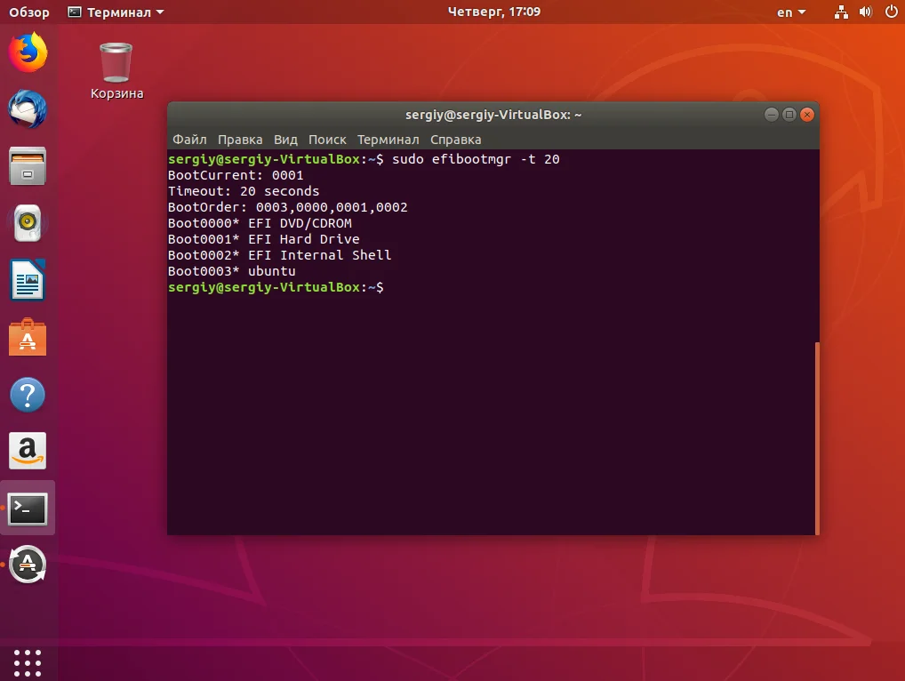 Linux на UEFI: Полный гайд по установке без ошибок