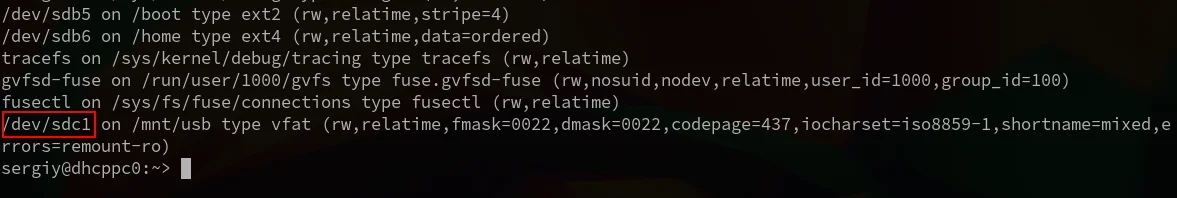 Флешка в Linux: простое подключение без лишних сложностей