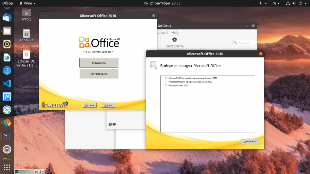 Microsoft Office на Linux: Работайте с документами без компромиссов
