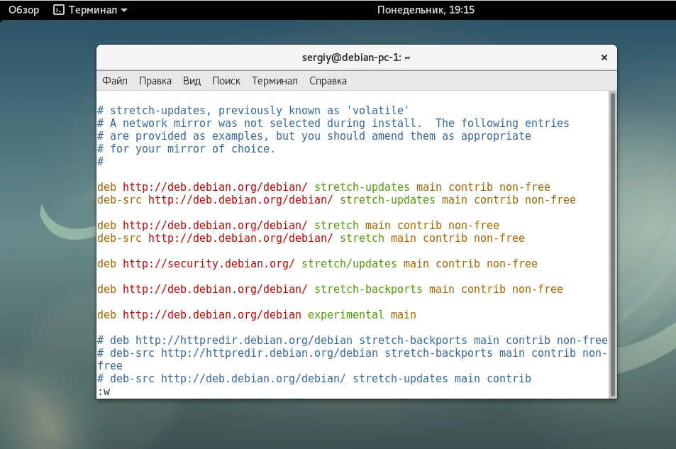 Debian стал быстрее и безопаснее: как обновить ядро за 10 минут